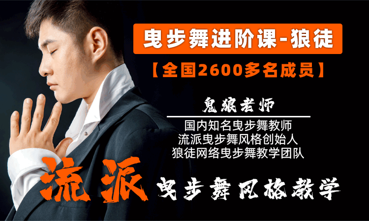 全套课-包含本站所有系列课程